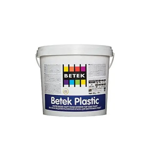 ინტერიერის წყალემულსია Plastik 2.5ლტ თეთრი — ინტერიერის საღებავი